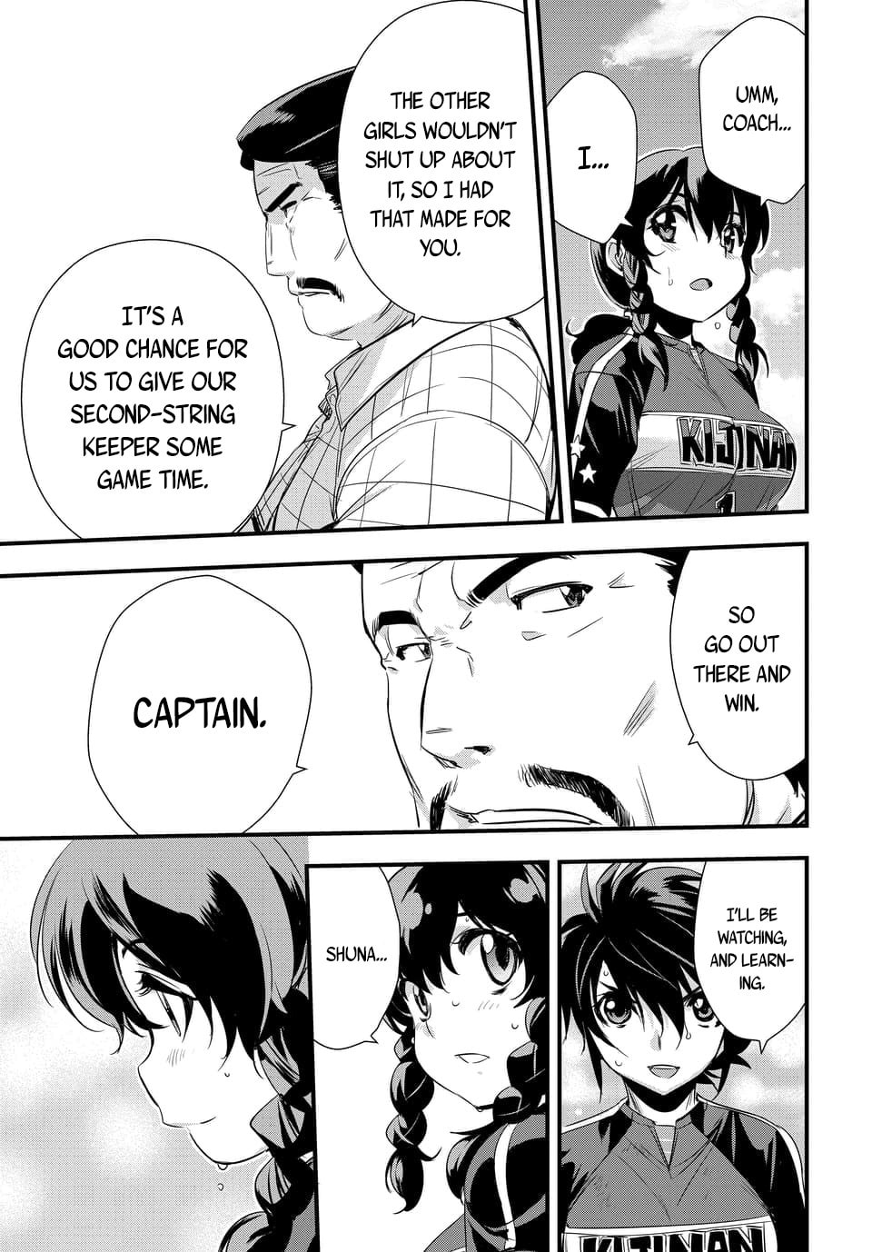 Read Mai Ball! chapter 103.3 image 5 on Lezhin