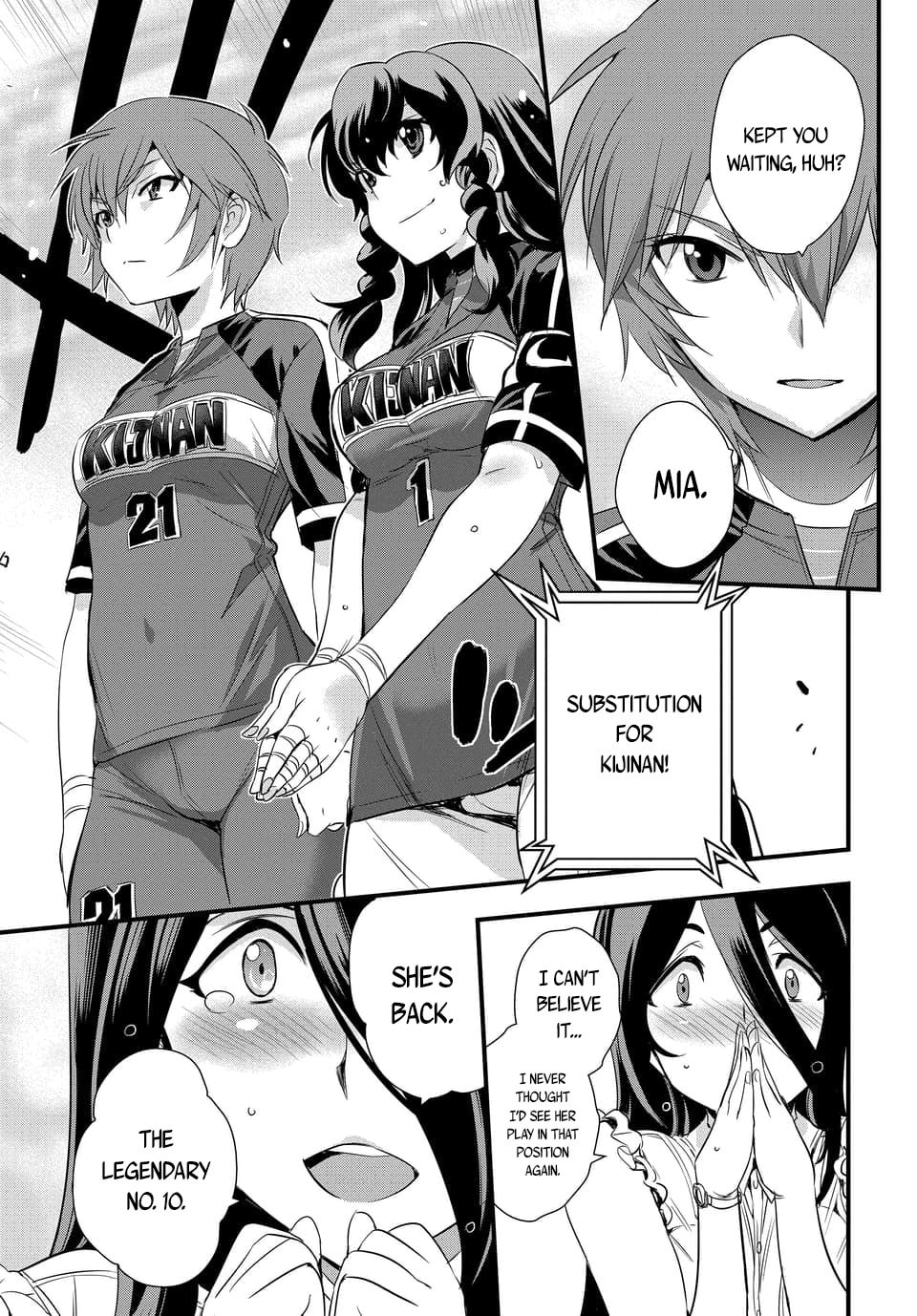 Read Mai Ball! chapter 103.3 image 7 on Lezhin