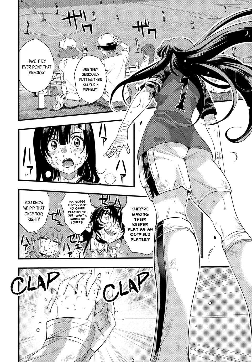 Read Mai Ball! chapter 104.1 image 1 on Lezhin