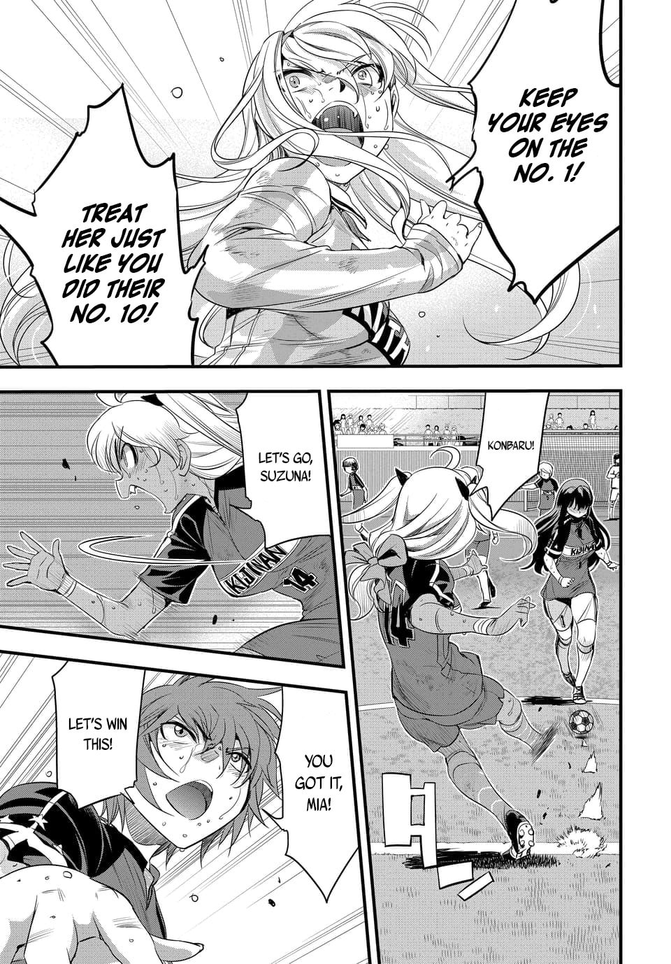 Read Mai Ball! chapter 104.1 image 2 on Lezhin