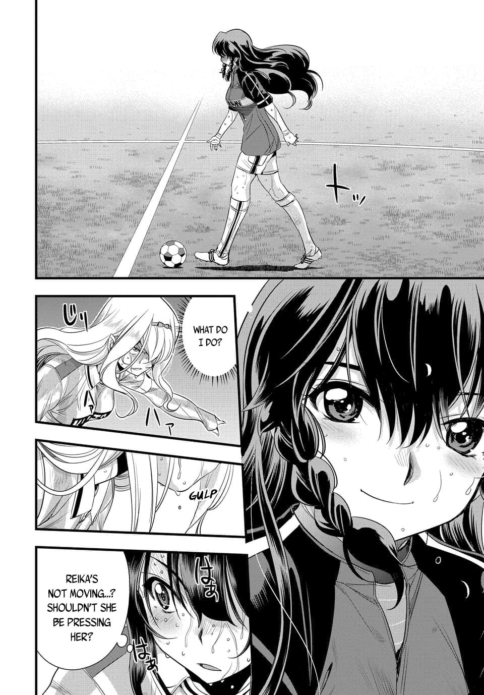 Read Mai Ball! chapter 104.1 image 3 on Lezhin