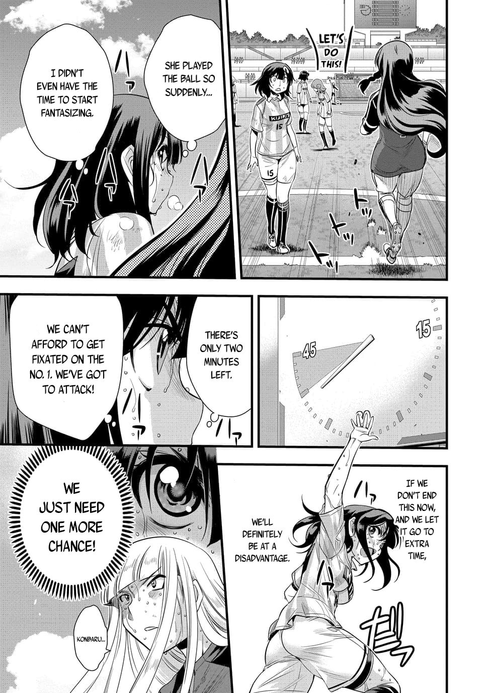 Read Mai Ball! chapter 104.1 image 6 on Lezhin