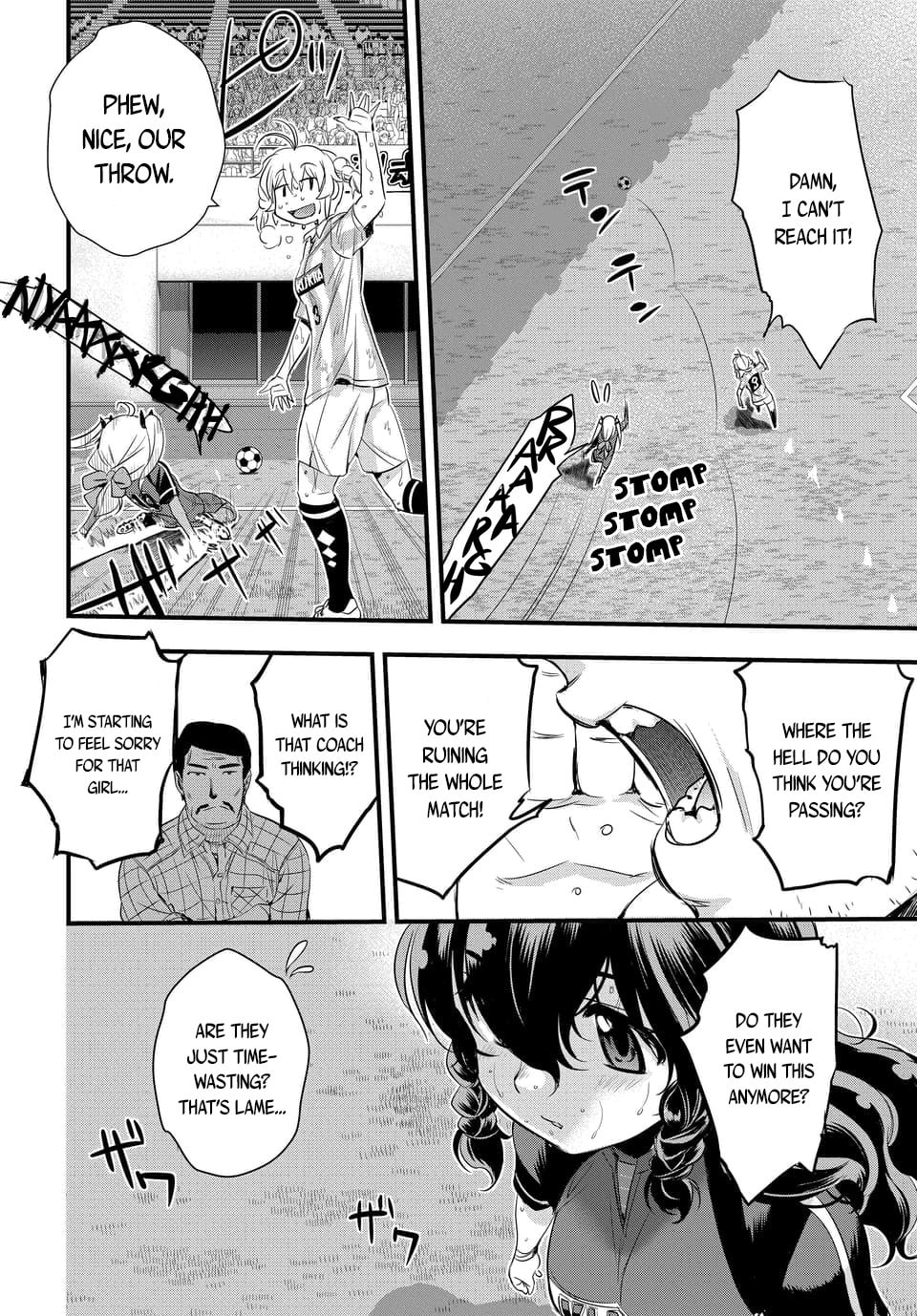 Read Mai Ball! chapter 104.2 image 1 on Lezhin