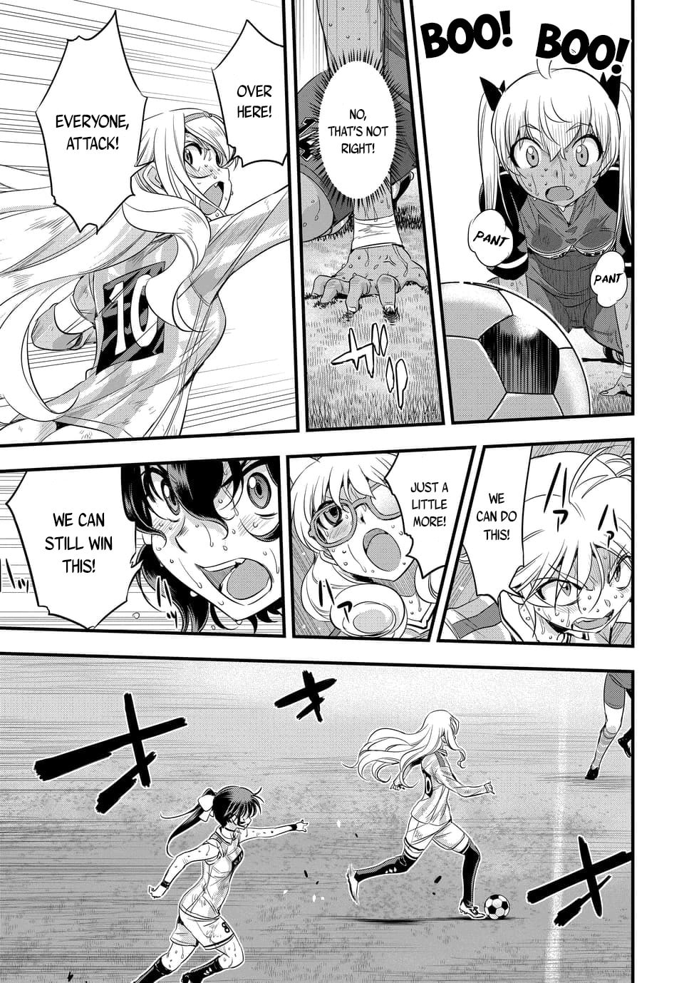 Read Mai Ball! chapter 104.2 image 2 on Lezhin