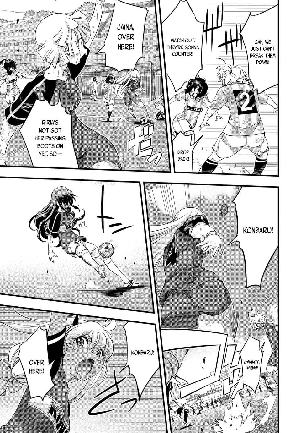 Read Mai Ball! chapter 104.2 image 6 on Lezhin