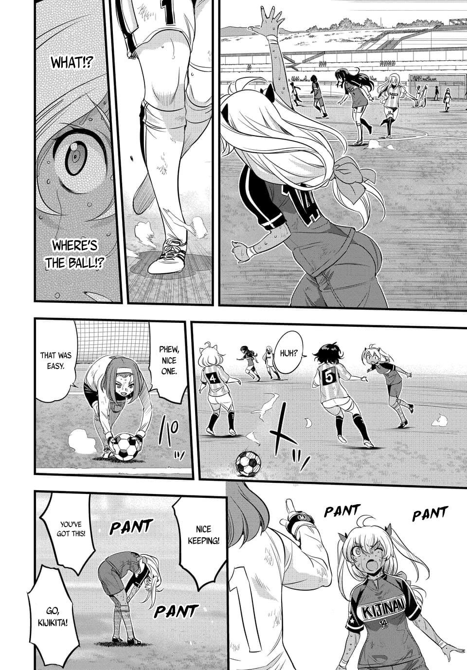 Read Mai Ball! chapter 104.2 image 7 on Lezhin