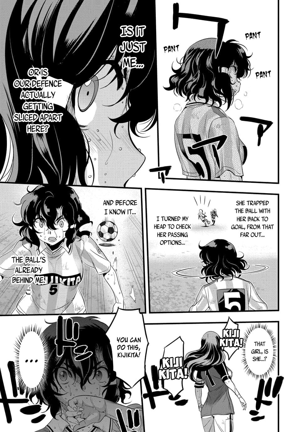 Read Mai Ball! chapter 104.2 image 8 on Lezhin