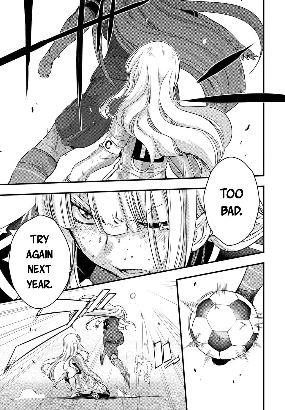 Read Mai Ball! chapter 104.3 image 4 on Lezhin
