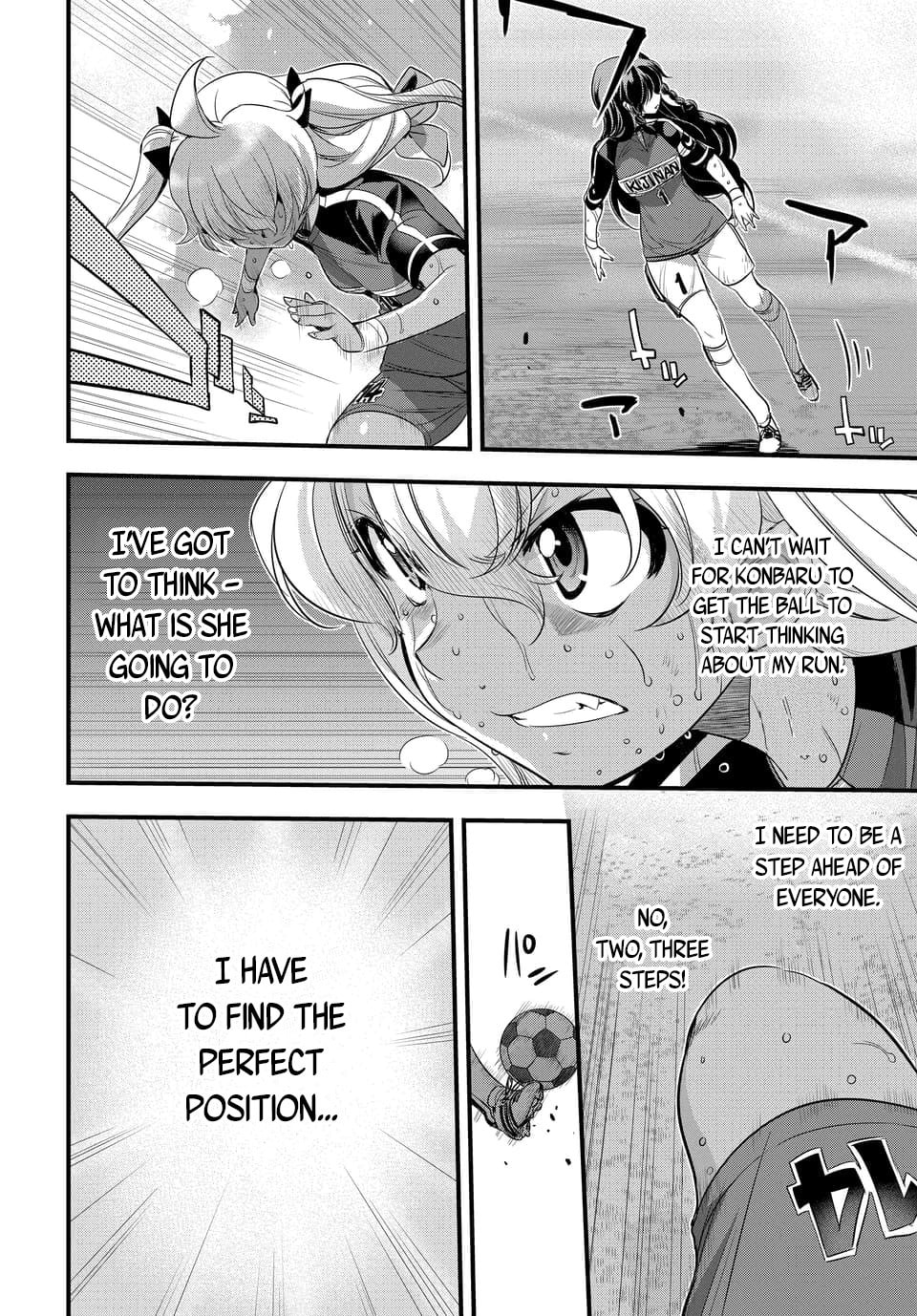 Read Mai Ball! chapter 104.3 image 5 on Lezhin