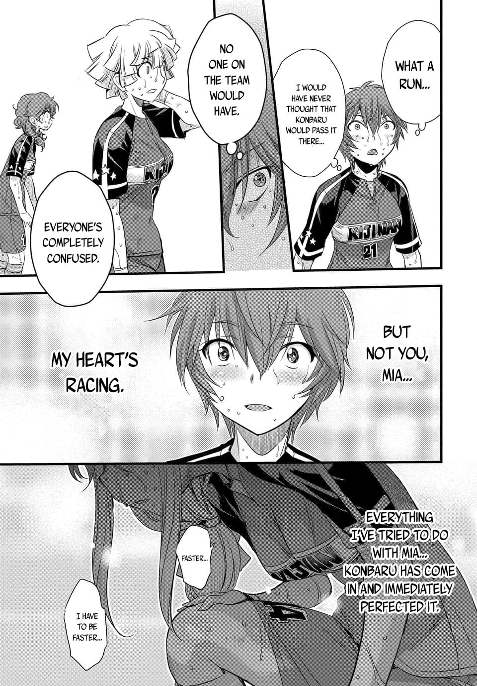 Read Mai Ball! chapter 104.3 image 8 on Lezhin