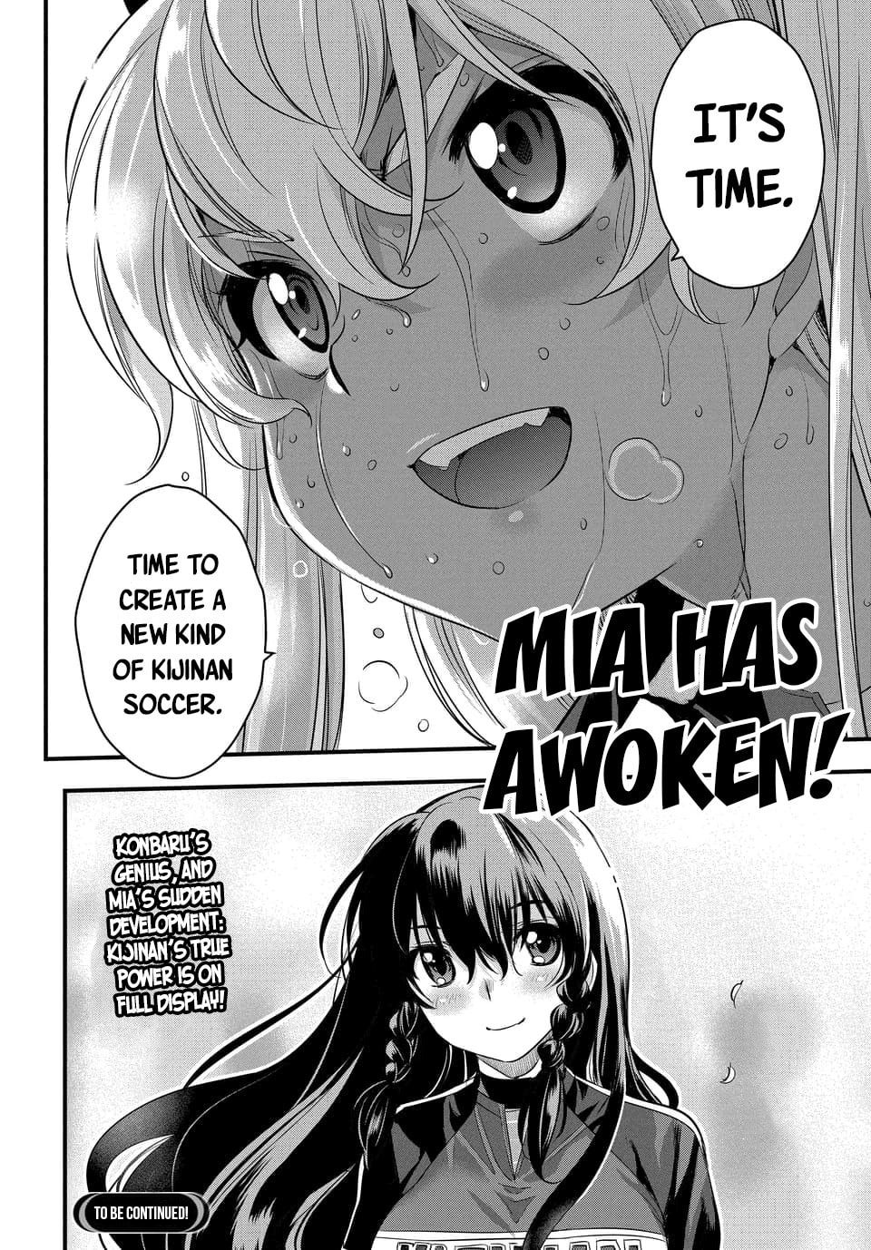 Read Mai Ball! chapter 104.3 image 9 on Lezhin