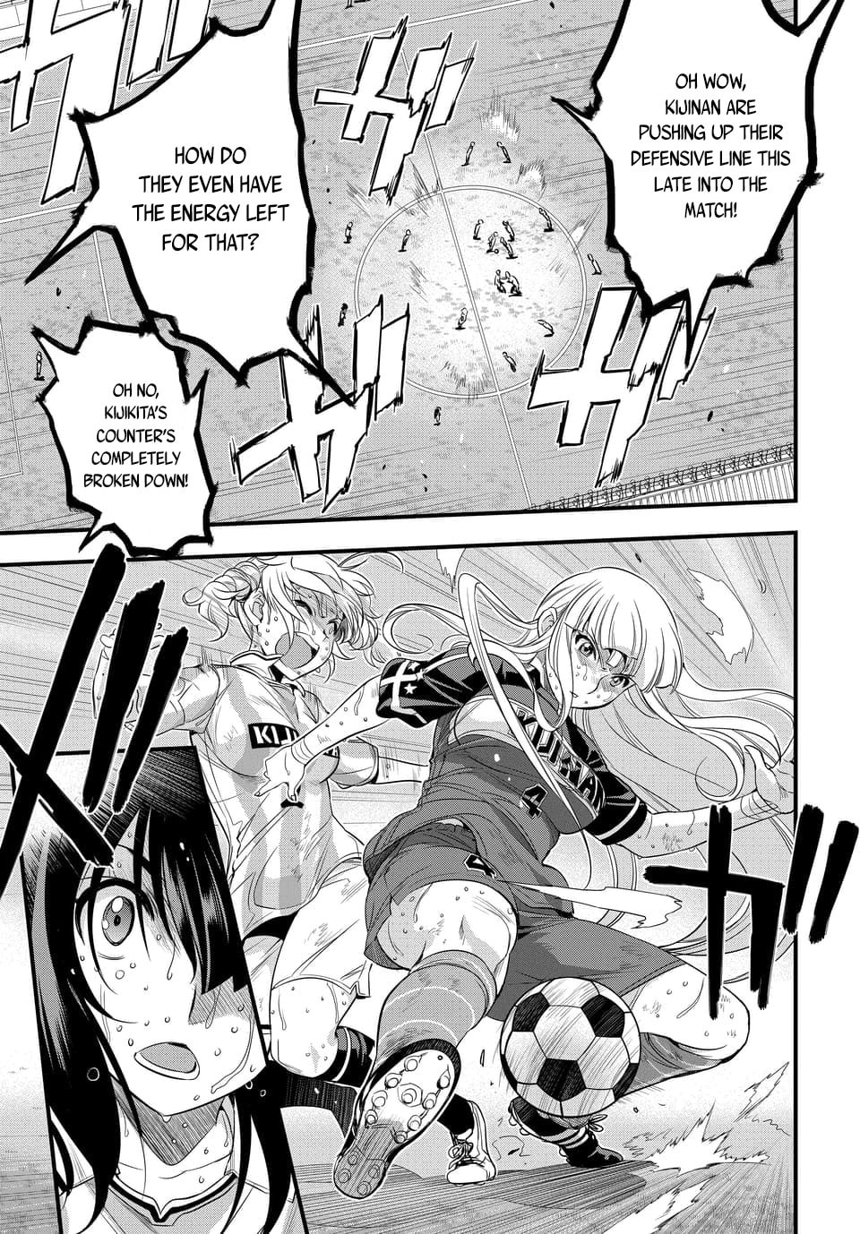 Read Mai Ball! chapter 105.1 image 4 on Lezhin