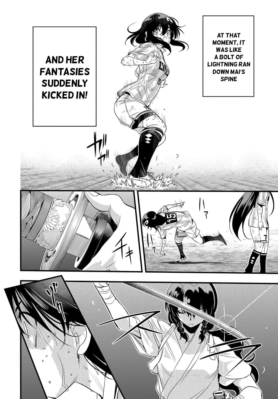 Read Mai Ball! chapter 105.1 image 5 on Lezhin