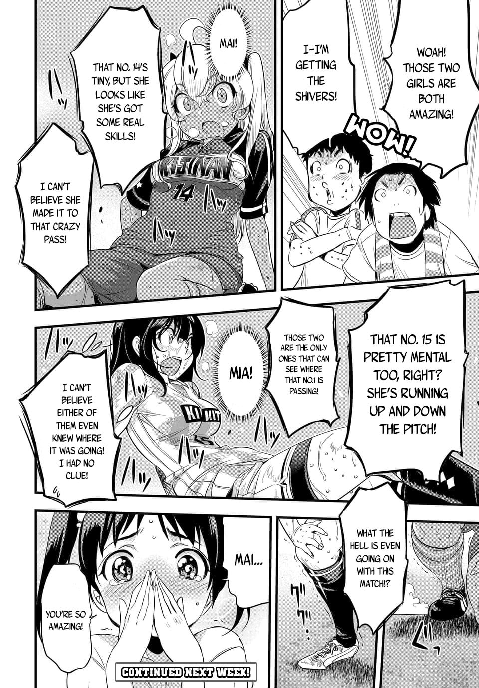 Read Mai Ball! chapter 105.1 image 9 on Lezhin