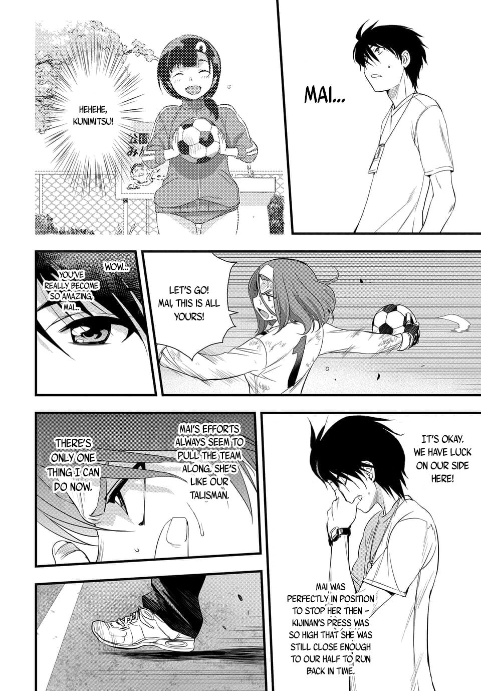 Read Mai Ball! chapter 105.2 image 1 on Lezhin