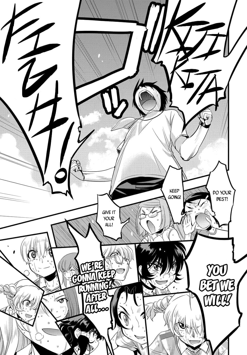 Read Mai Ball! chapter 105.2 image 2 on Lezhin