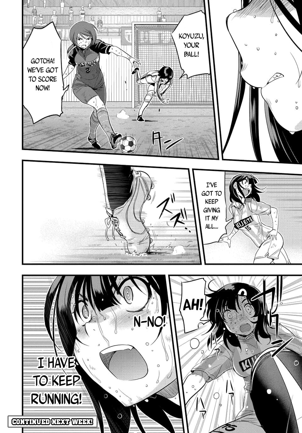 Read Mai Ball! chapter 105.2 image 9 on Lezhin