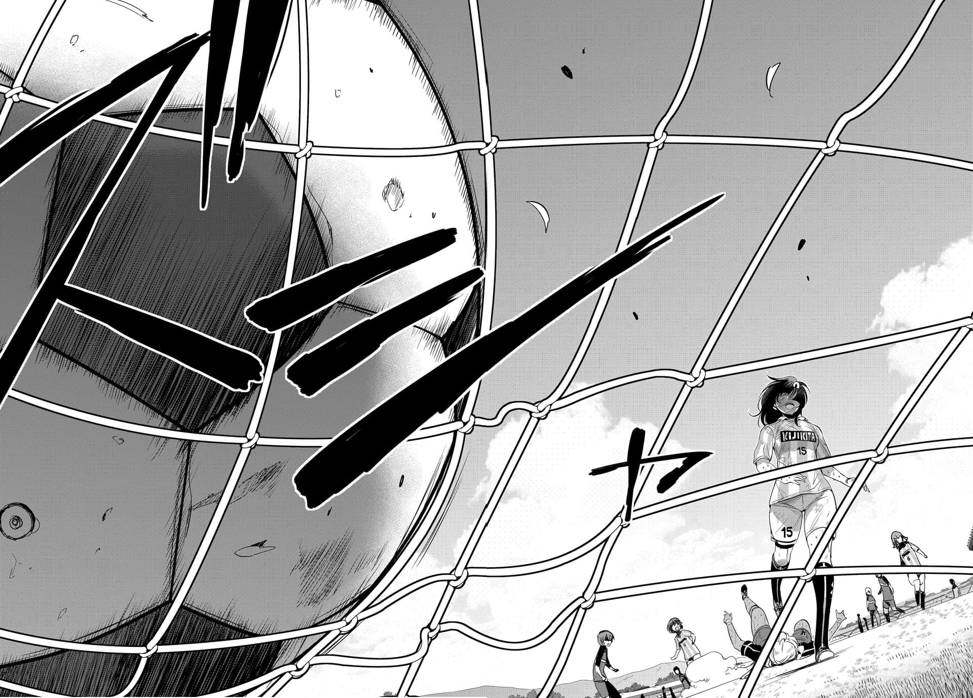 Read Mai Ball! chapter 105.3 image 4 on Lezhin