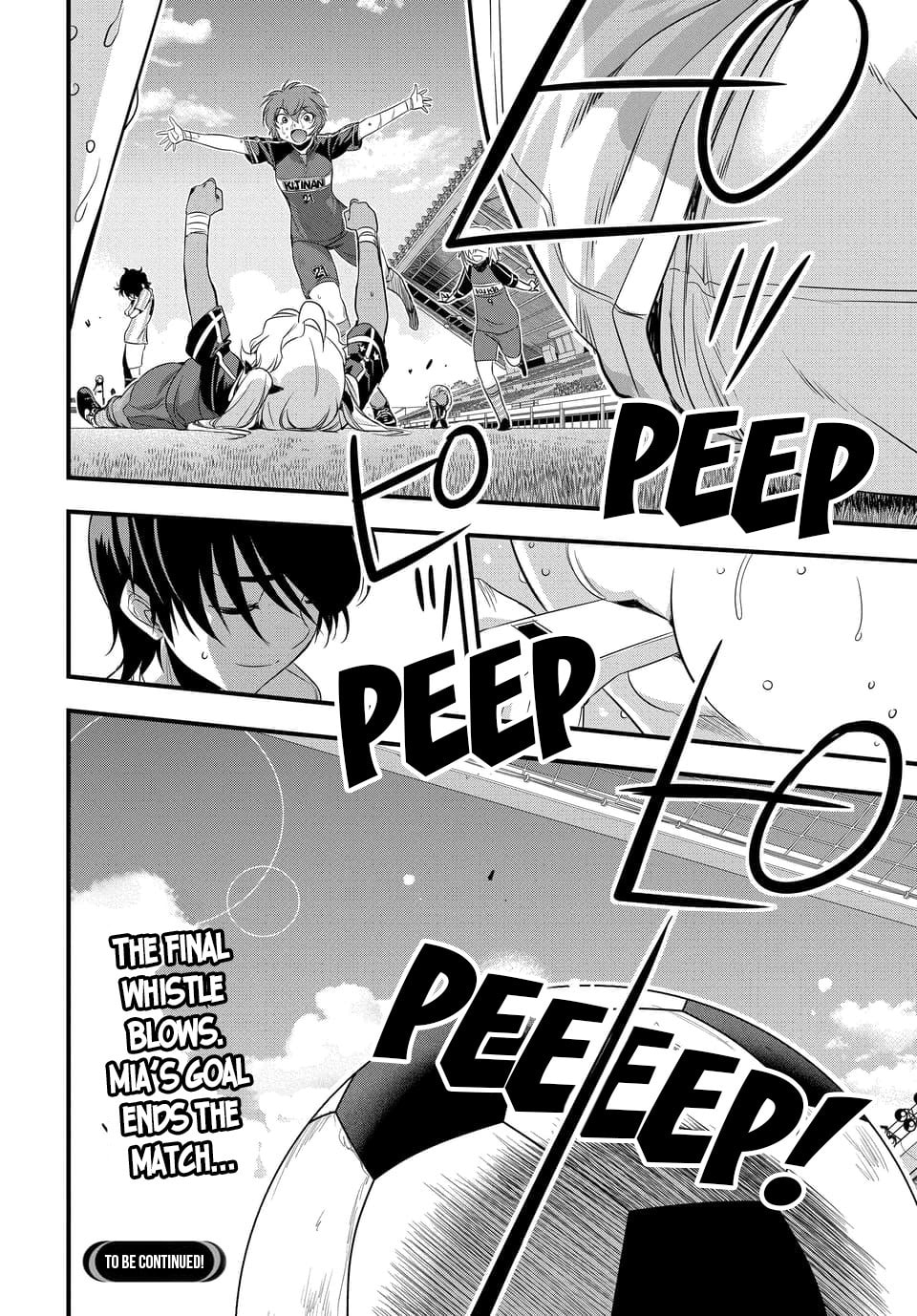 Read Mai Ball! chapter 105.3 image 7 on Lezhin