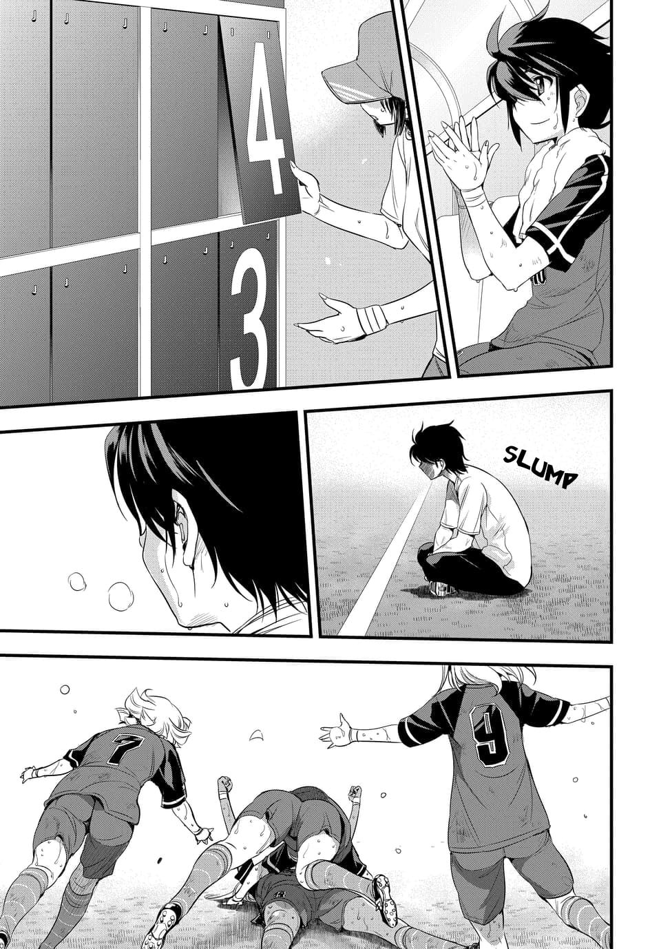 Read Mai Ball! chapter 106.1 image 2 on Lezhin