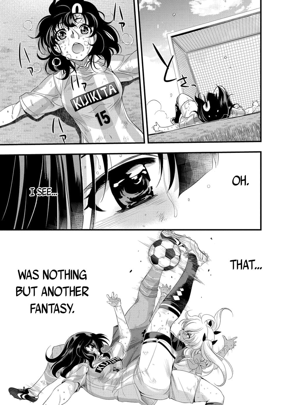 Read Mai Ball! chapter 106.1 image 4 on Lezhin