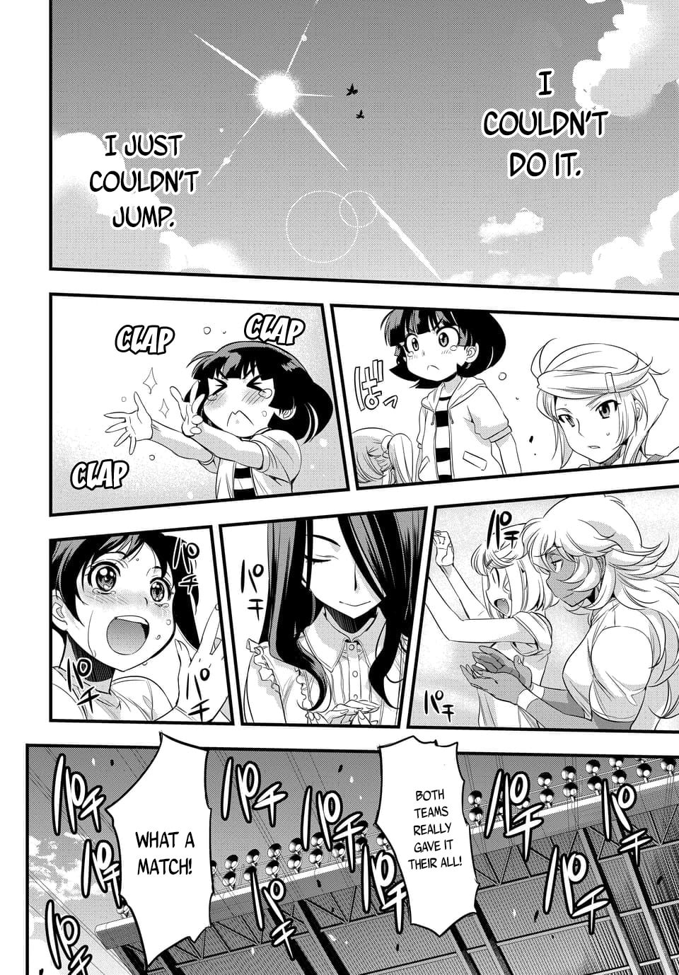 Read Mai Ball! chapter 106.1 image 5 on Lezhin