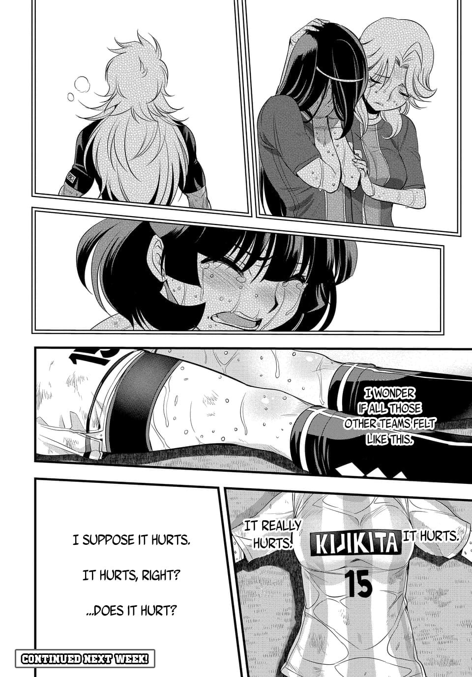 Read Mai Ball! chapter 106.1 image 7 on Lezhin