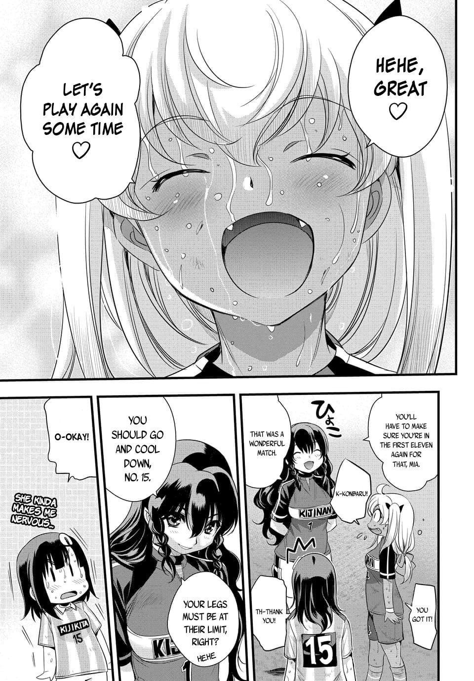 Read Mai Ball! chapter 106.2 image 2 on Lezhin