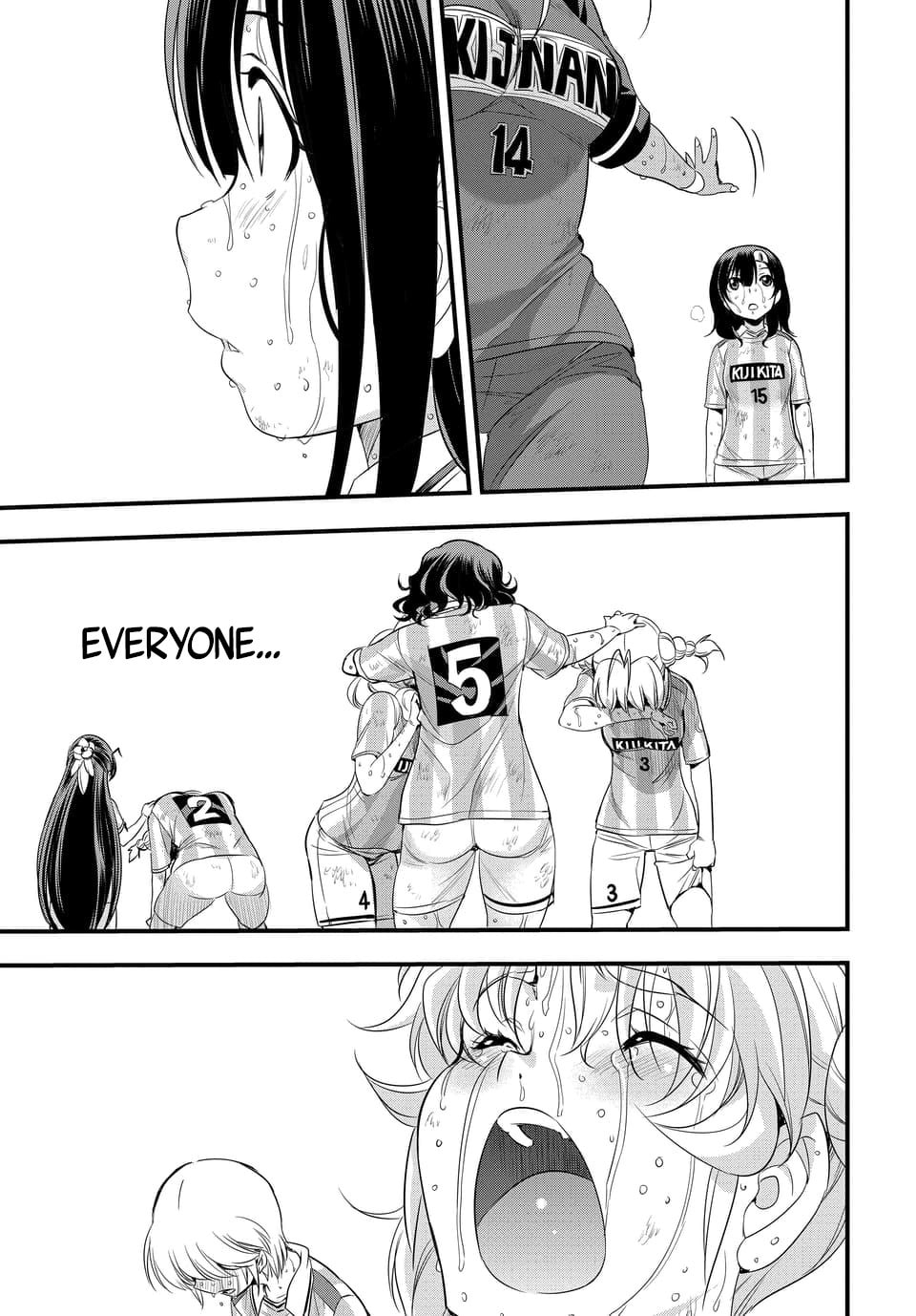 Read Mai Ball! chapter 106.2 image 4 on Lezhin