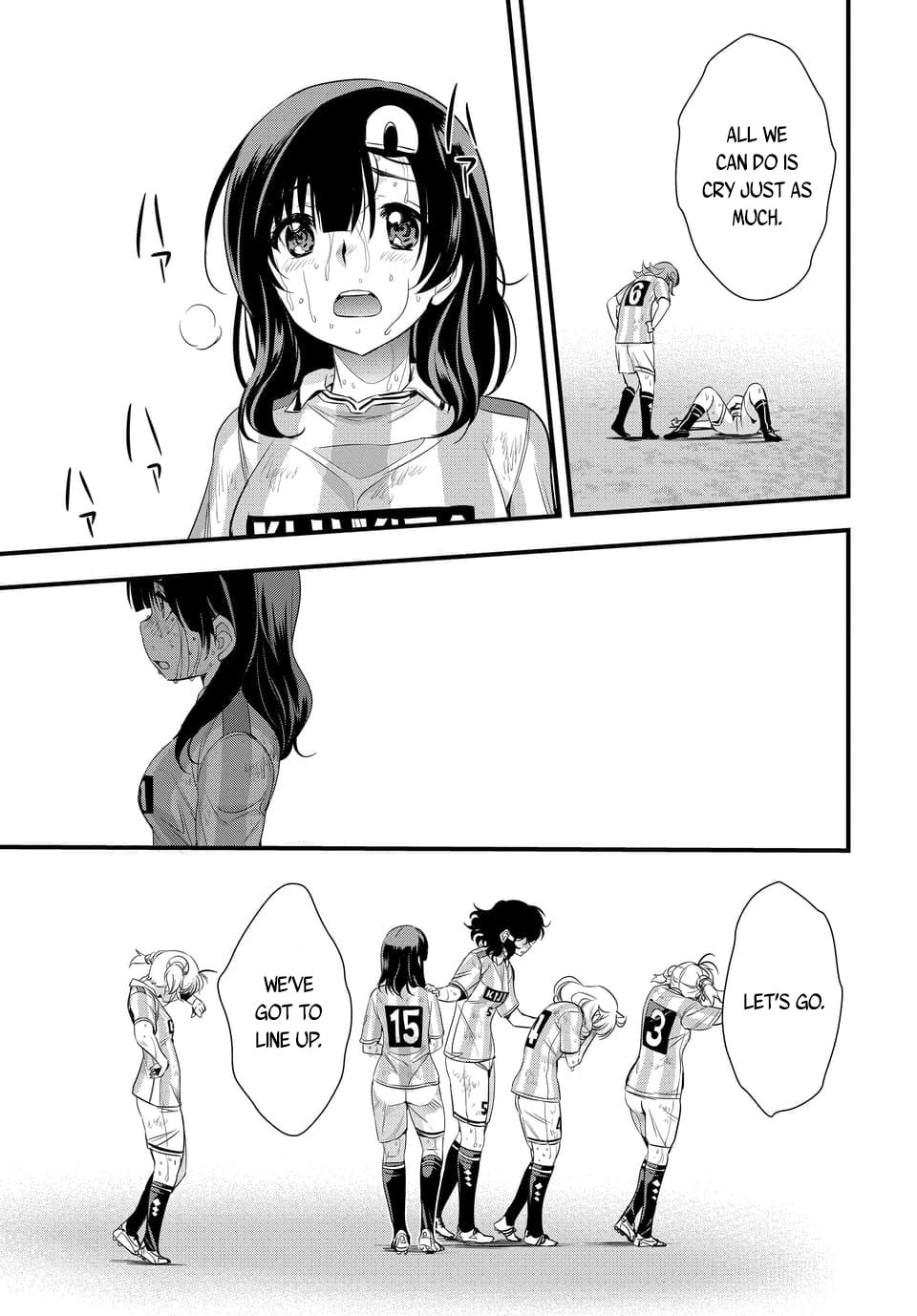 Read Mai Ball! chapter 106.2 image 6 on Lezhin