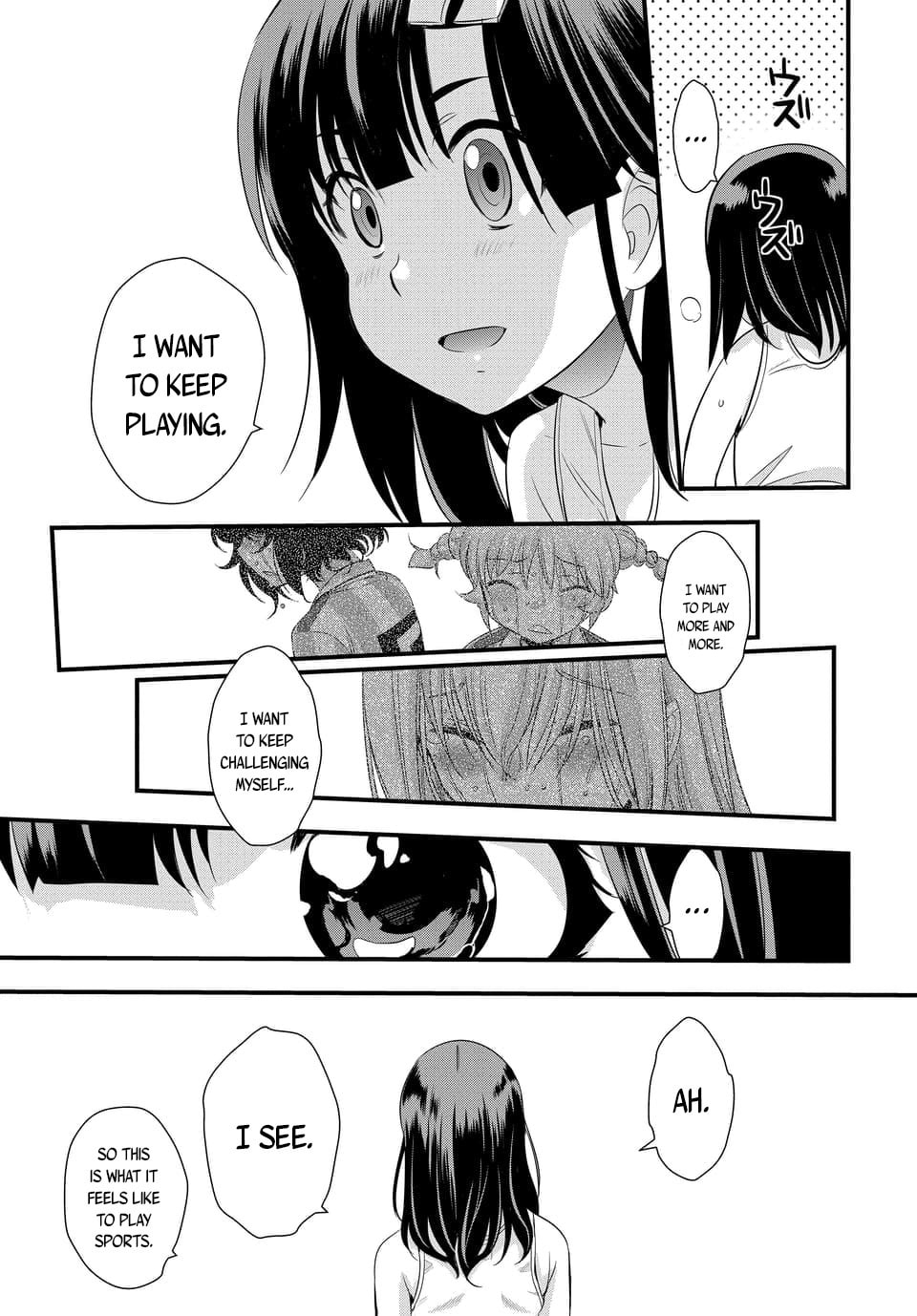 Read Mai Ball! chapter 106.3 image 3 on Lezhin