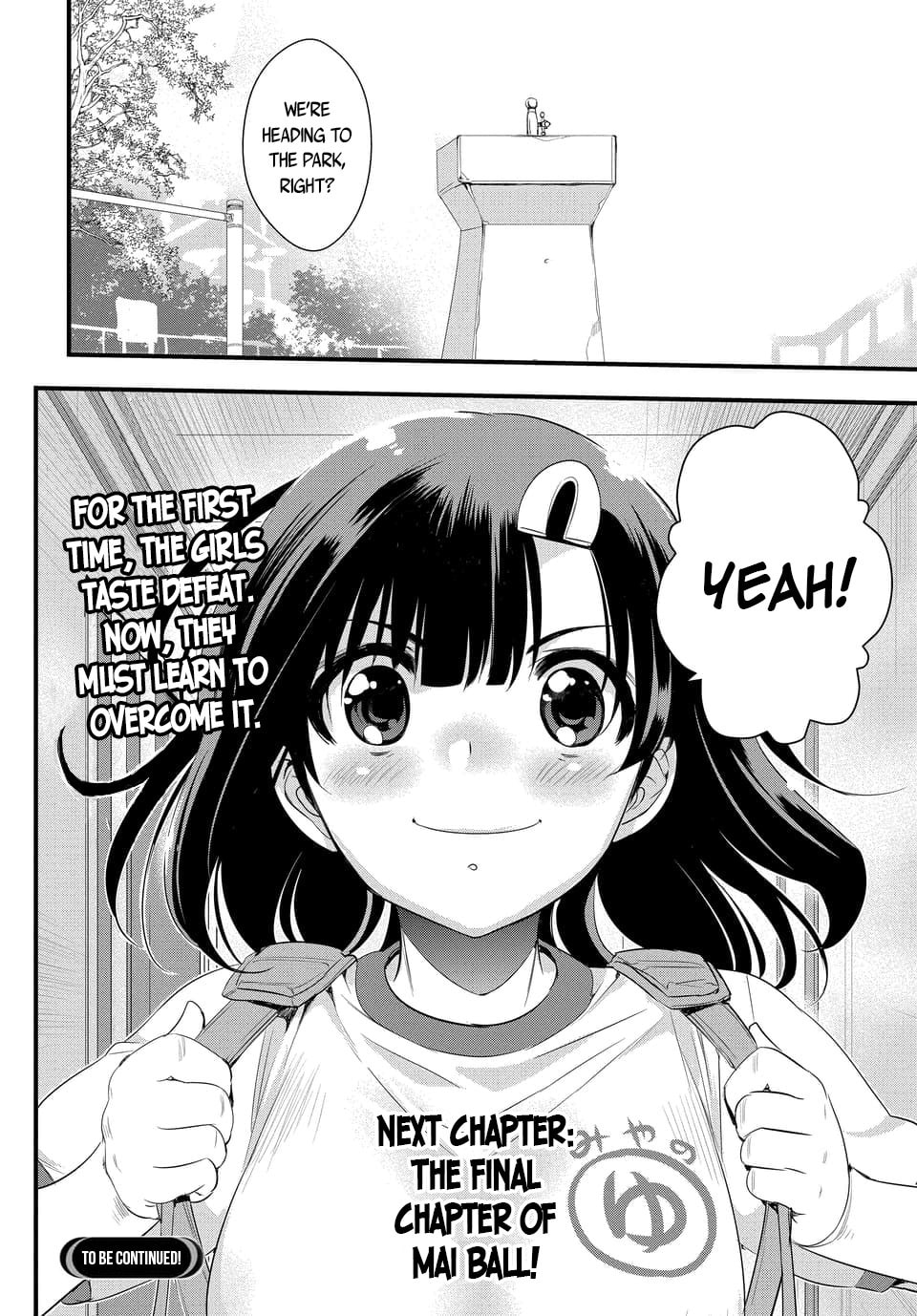Read Mai Ball! chapter 106.3 image 7 on Lezhin