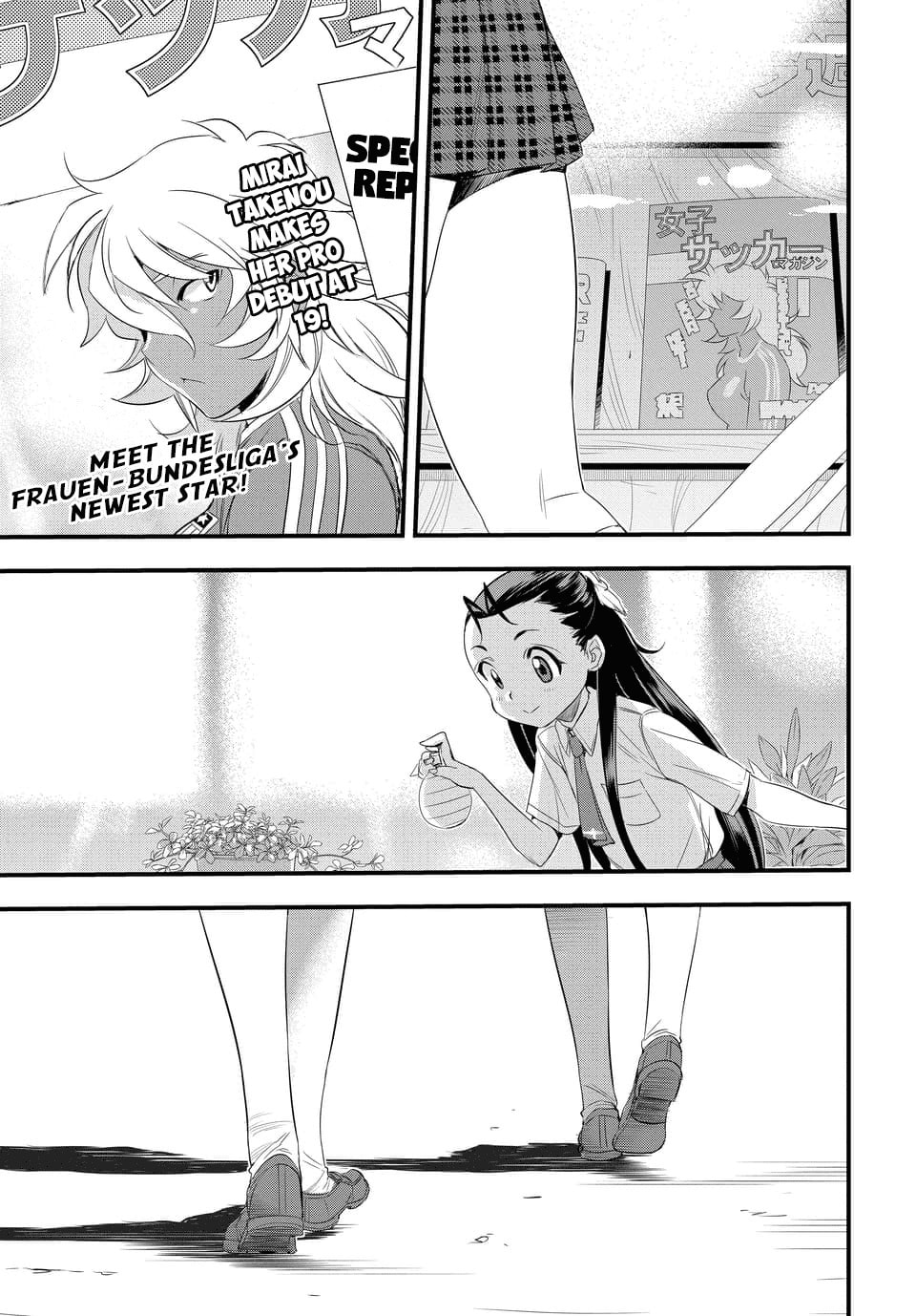Read Mai Ball! chapter 107 image 15 on Lezhin