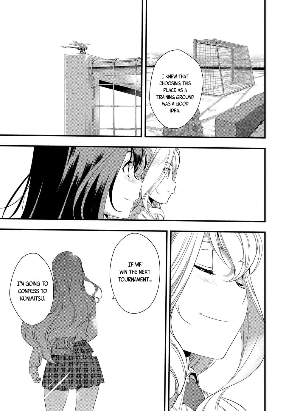 Read Mai Ball! chapter 107 image 17 on Lezhin