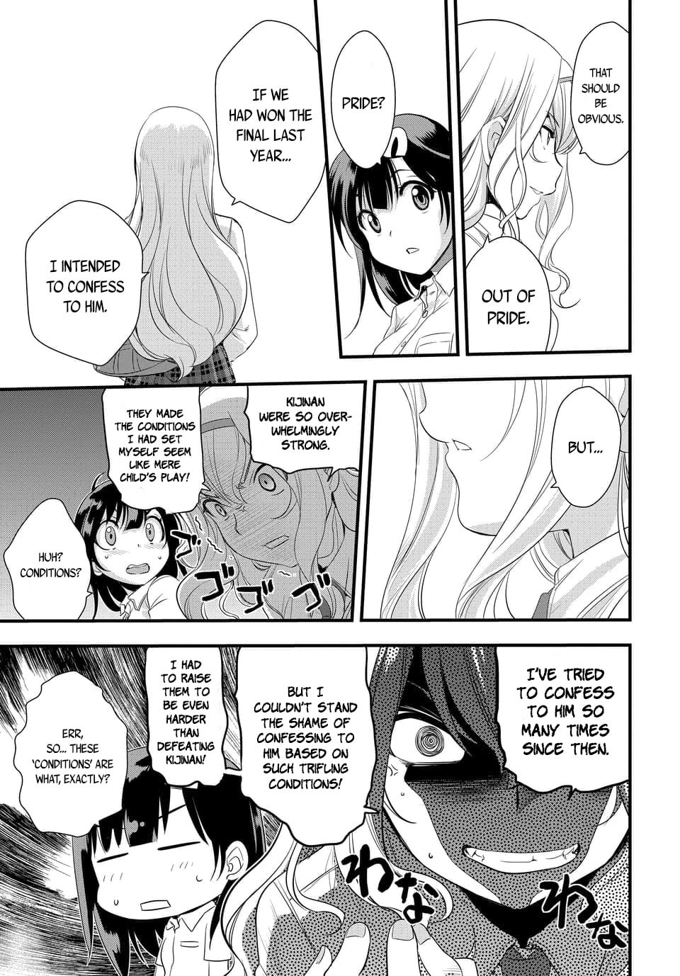 Read Mai Ball! chapter 107 image 19 on Lezhin