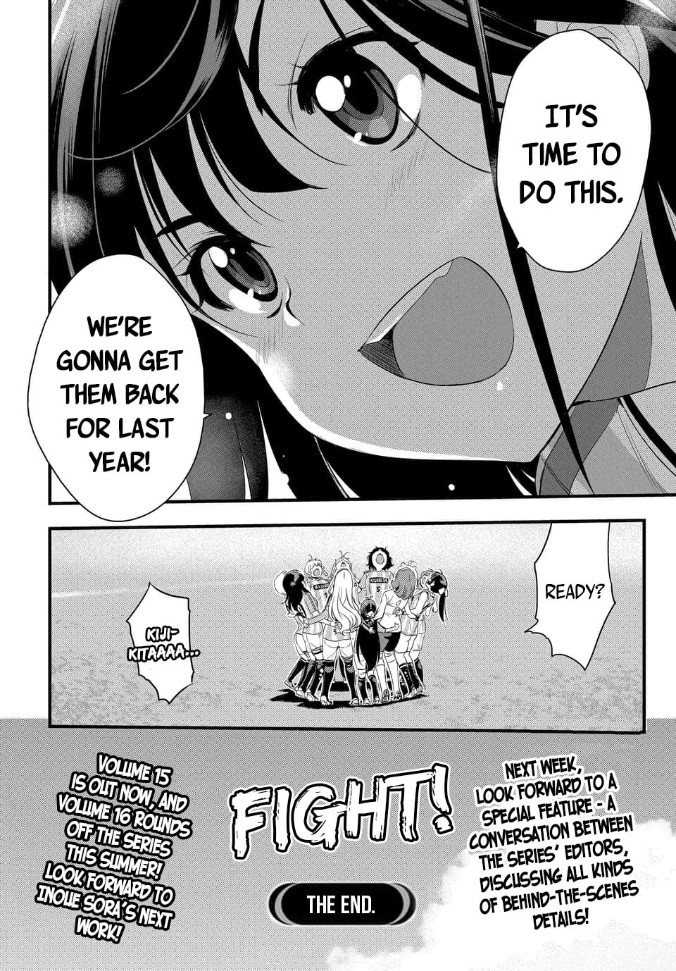 Read Mai Ball! chapter 107 image 26 on Lezhin