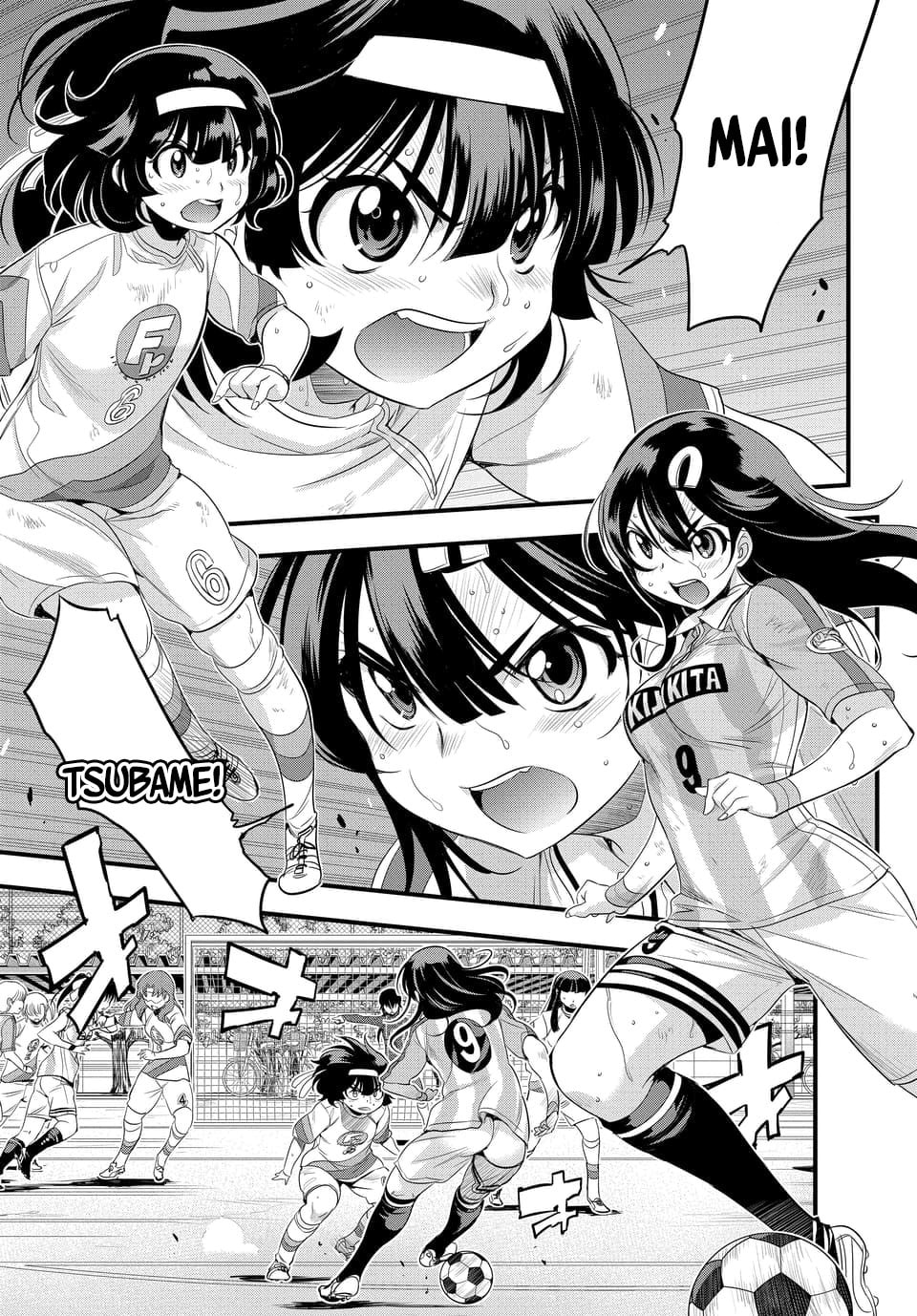 Read Mai Ball! chapter 107 image 4 on Lezhin