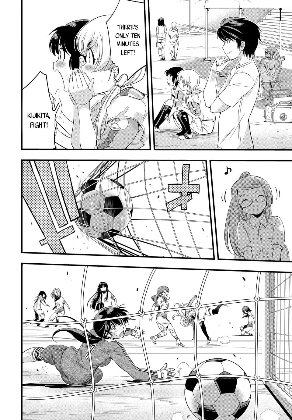 Read Mai Ball! chapter 107 image 5 on Lezhin