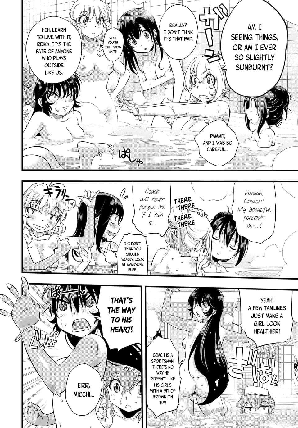 Read Mai Ball! chapter 107 image 9 on Lezhin
