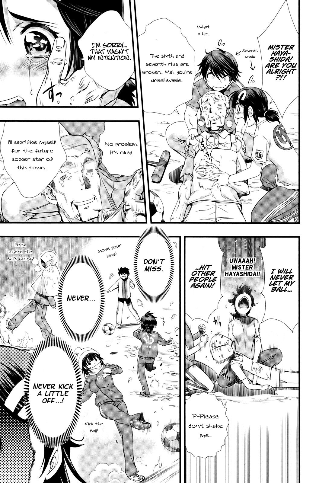 Read Mai Ball! chapter 11 image 10 on Lezhin