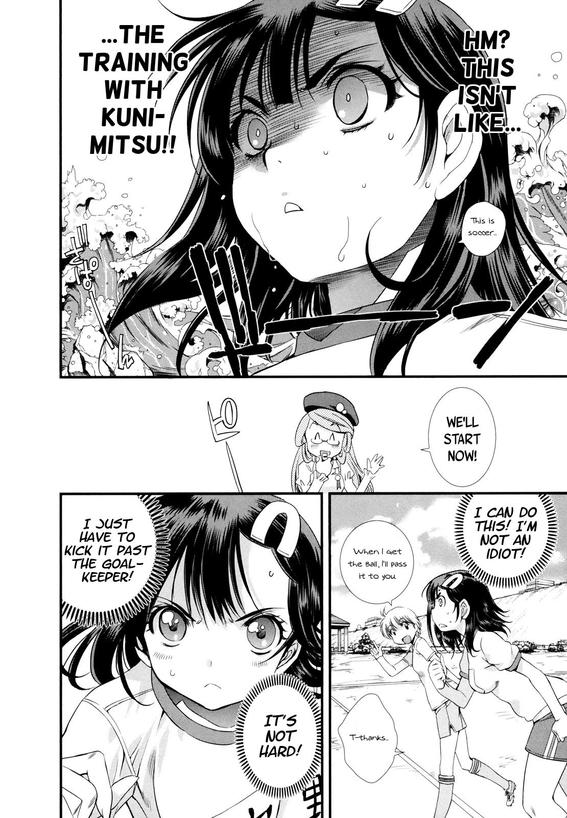 Read Mai Ball! chapter 11 image 11 on Lezhin