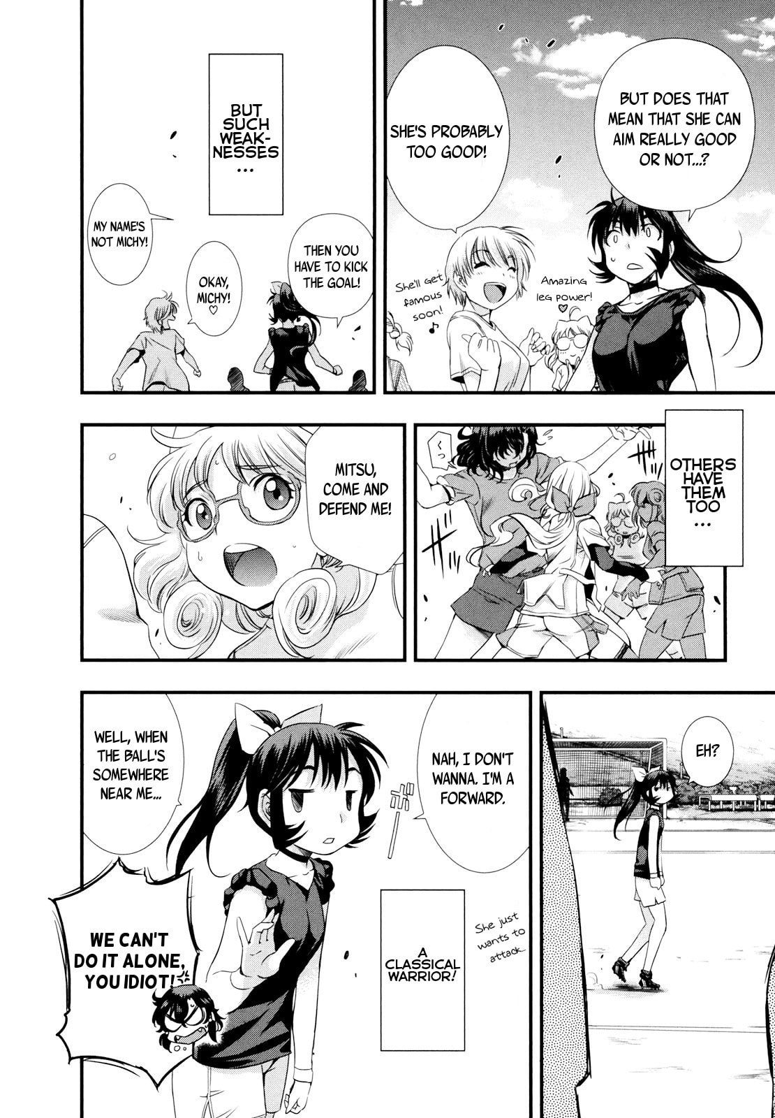 Read Mai Ball! chapter 11 image 13 on Lezhin