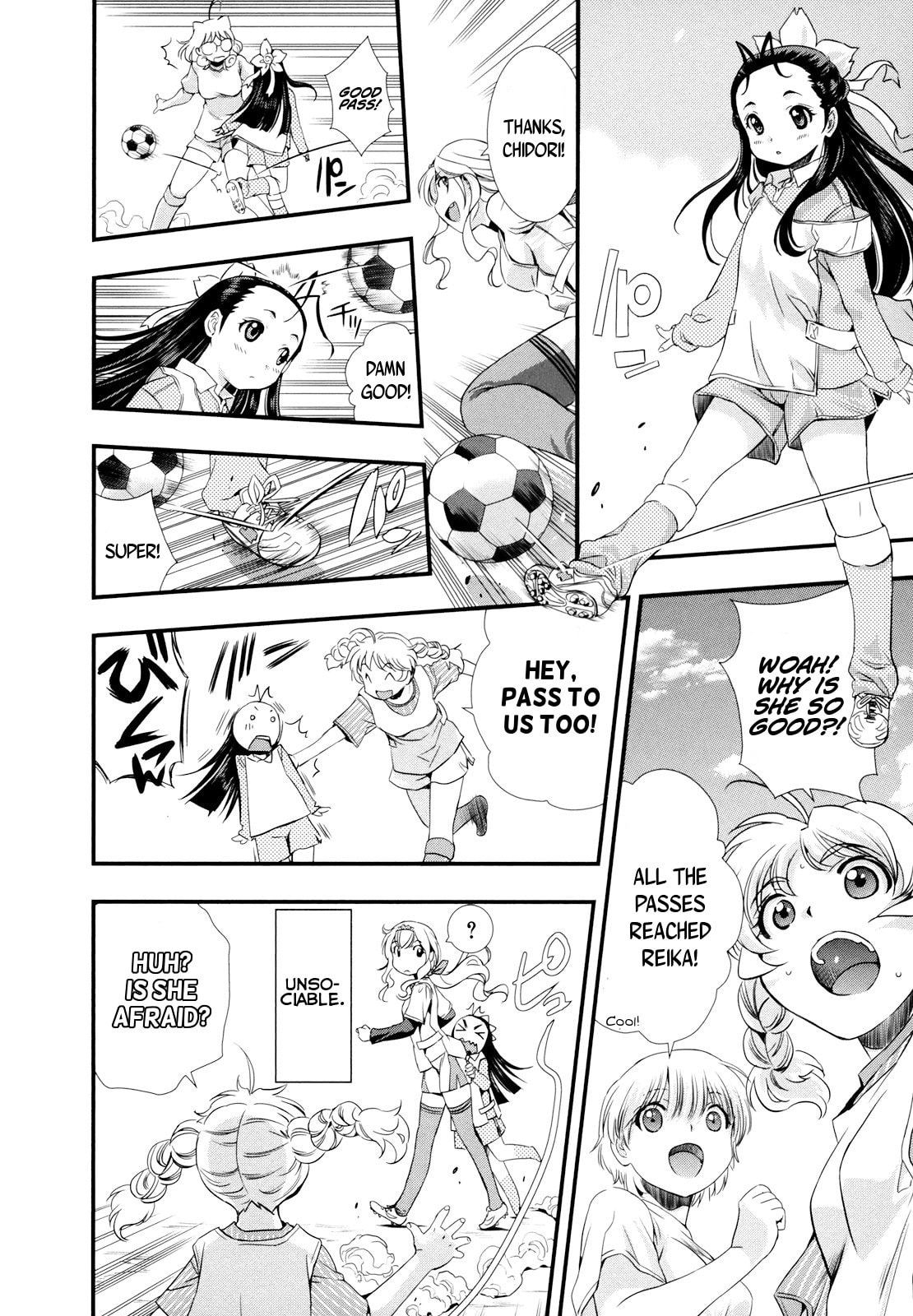 Read Mai Ball! chapter 11 image 15 on Lezhin