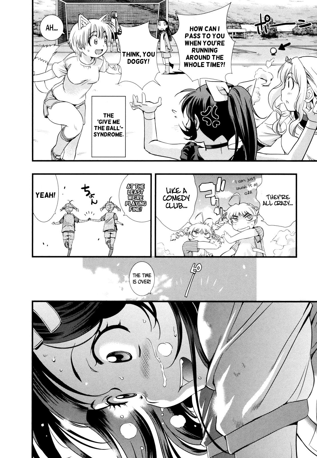 Read Mai Ball! chapter 11 image 17 on Lezhin