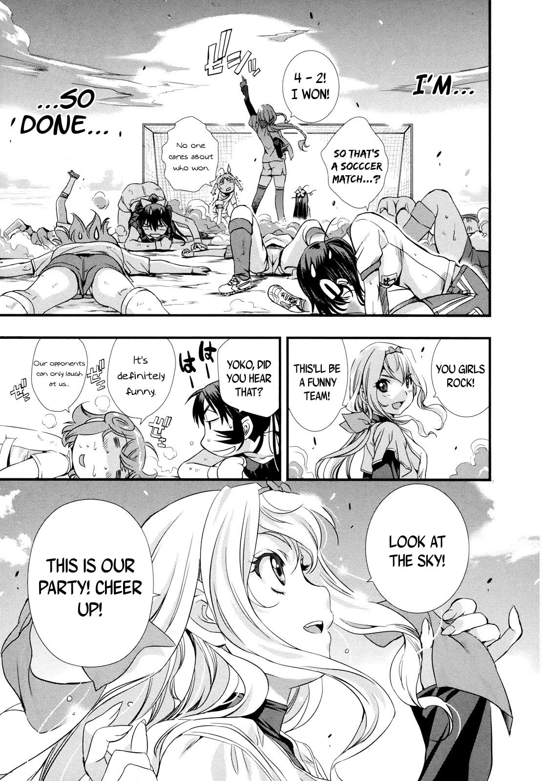 Read Mai Ball! chapter 11 image 18 on Lezhin