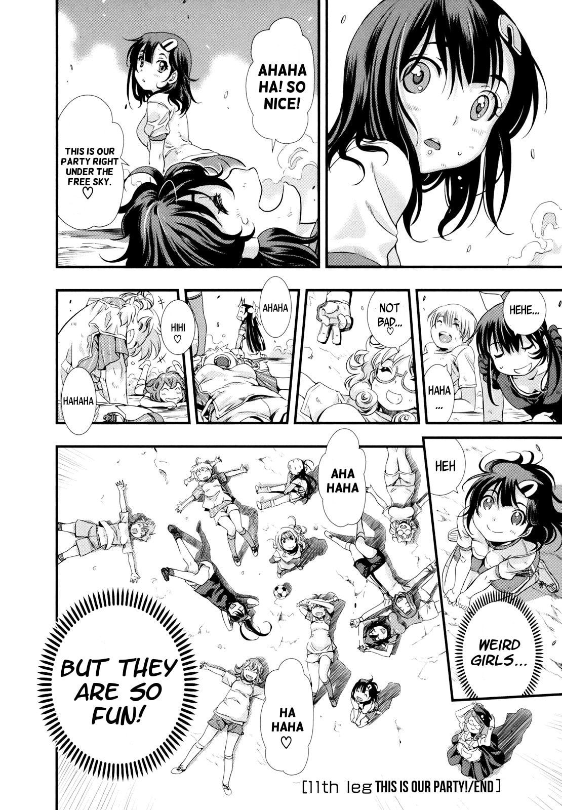 Read Mai Ball! chapter 11 image 19 on Lezhin
