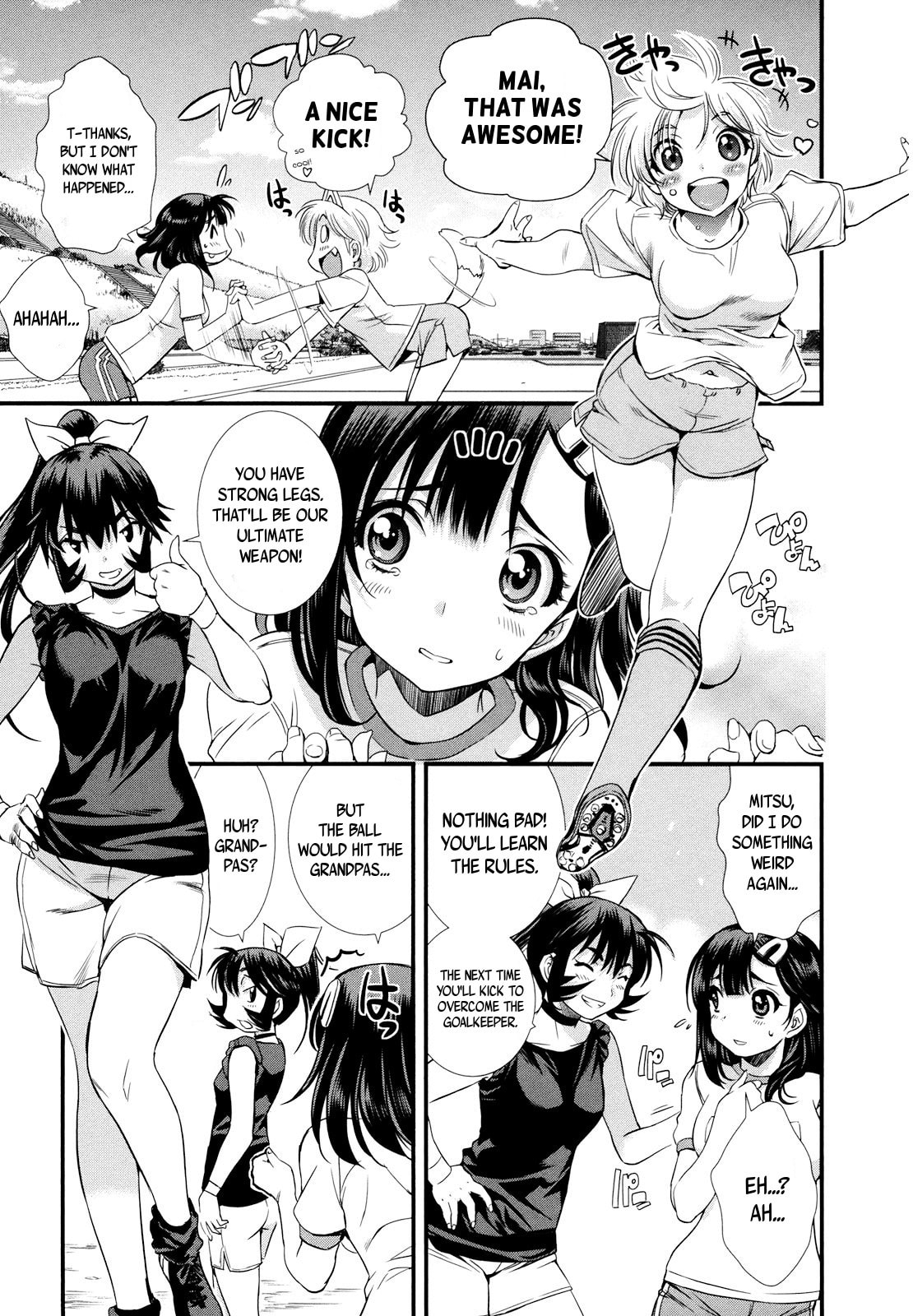 Read Mai Ball! chapter 11 image 4 on Lezhin
