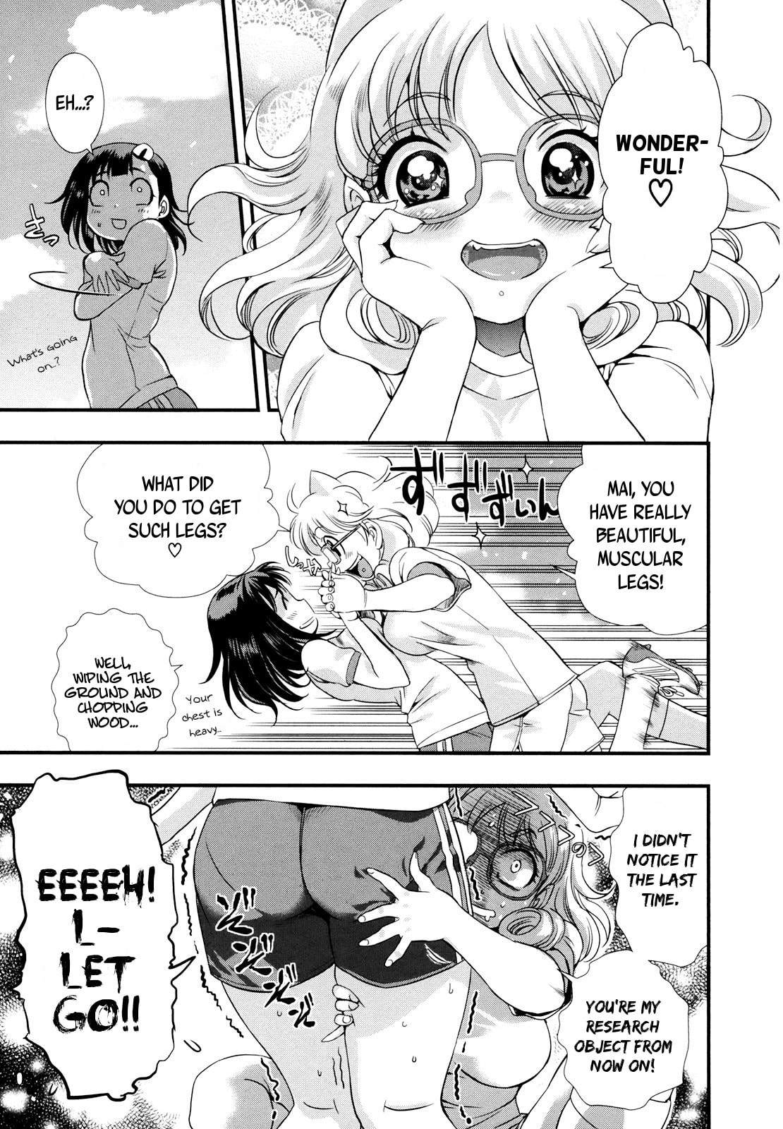 Read Mai Ball! chapter 11 image 6 on Lezhin