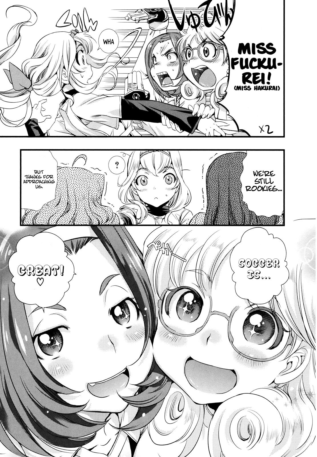 Read Mai Ball! chapter 11 image 8 on Lezhin
