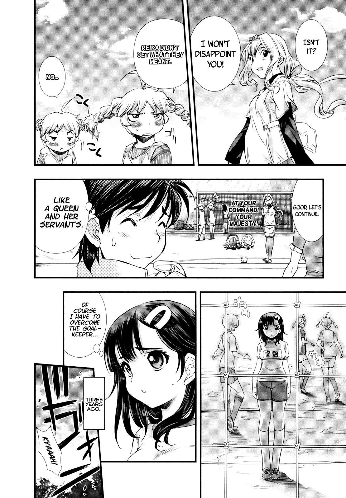 Read Mai Ball! chapter 11 image 9 on Lezhin